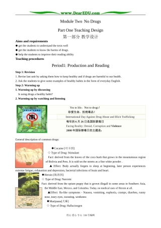 高中英语Module 2 eriod 1 Introduction and Reading
