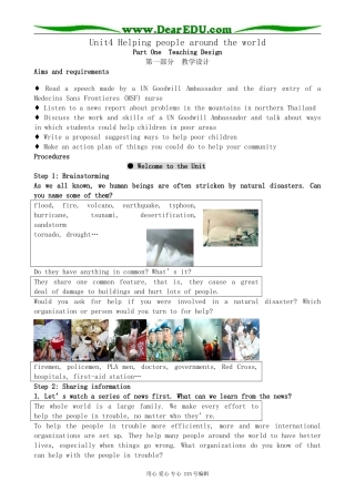 牛津版高中英语选修6Unit4 Helping people around the world--Welcome to the Unit