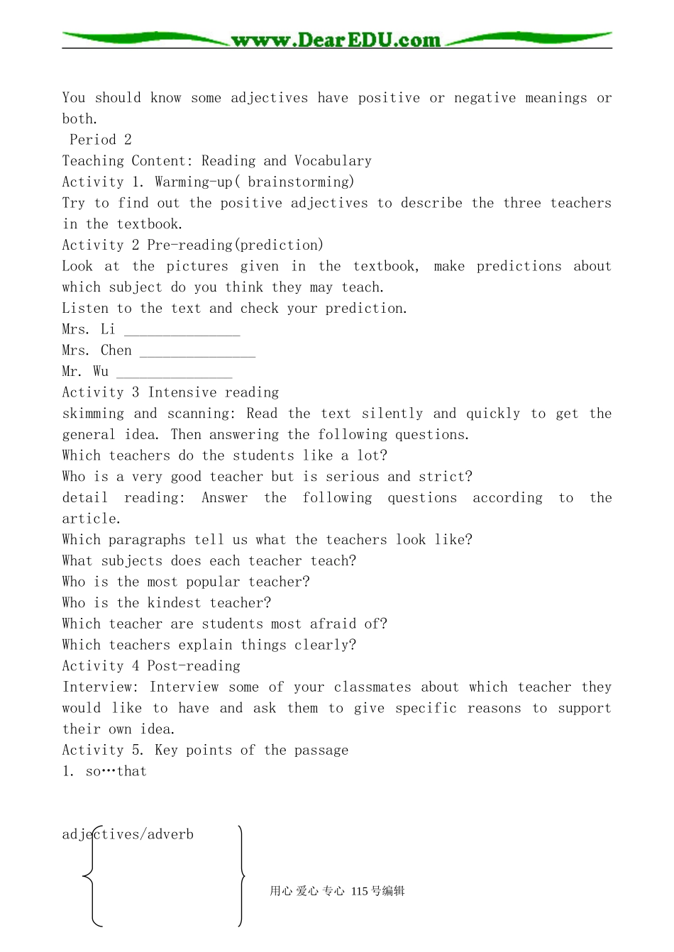 外研版高中英语必修1Module2 My New Teachers_第3页