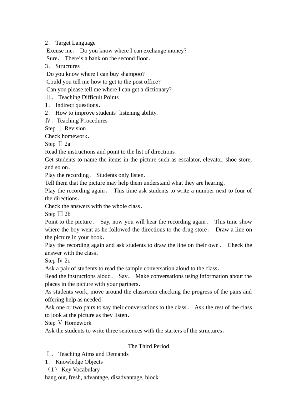 九年级英语：Unit 6 By the time I got outside，the bus had already（教案3）鲁教版_第3页