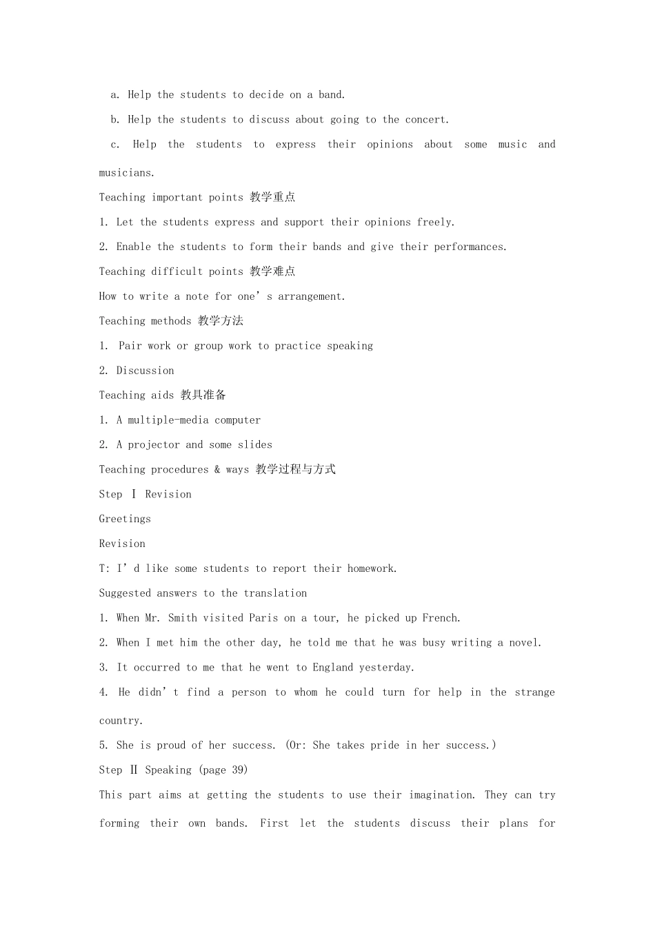高中英语 unit5 Music Using language教案 新人教版必修2-新人教版高一必修2英语教案_第2页