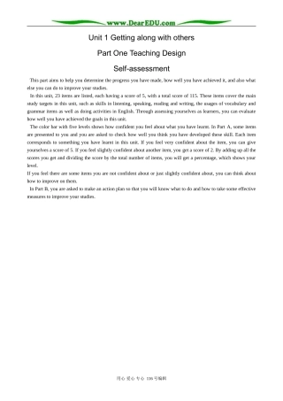 高中英语必修5Unit 1 Getting along with others-Self assessment