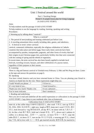 高中英语Unit 1 Festival around the world-Part 1 Teaching Design教案(3)新课标 人教版 必修3