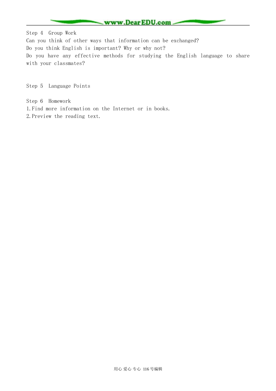 高中英语Unit 2 Language_第2页