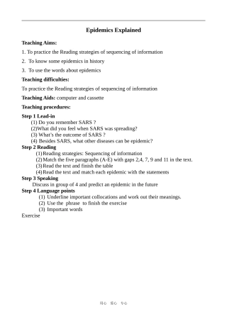 高中英语Unit 21 Lesson 3 Epidemics Explained 3北师大版选修7