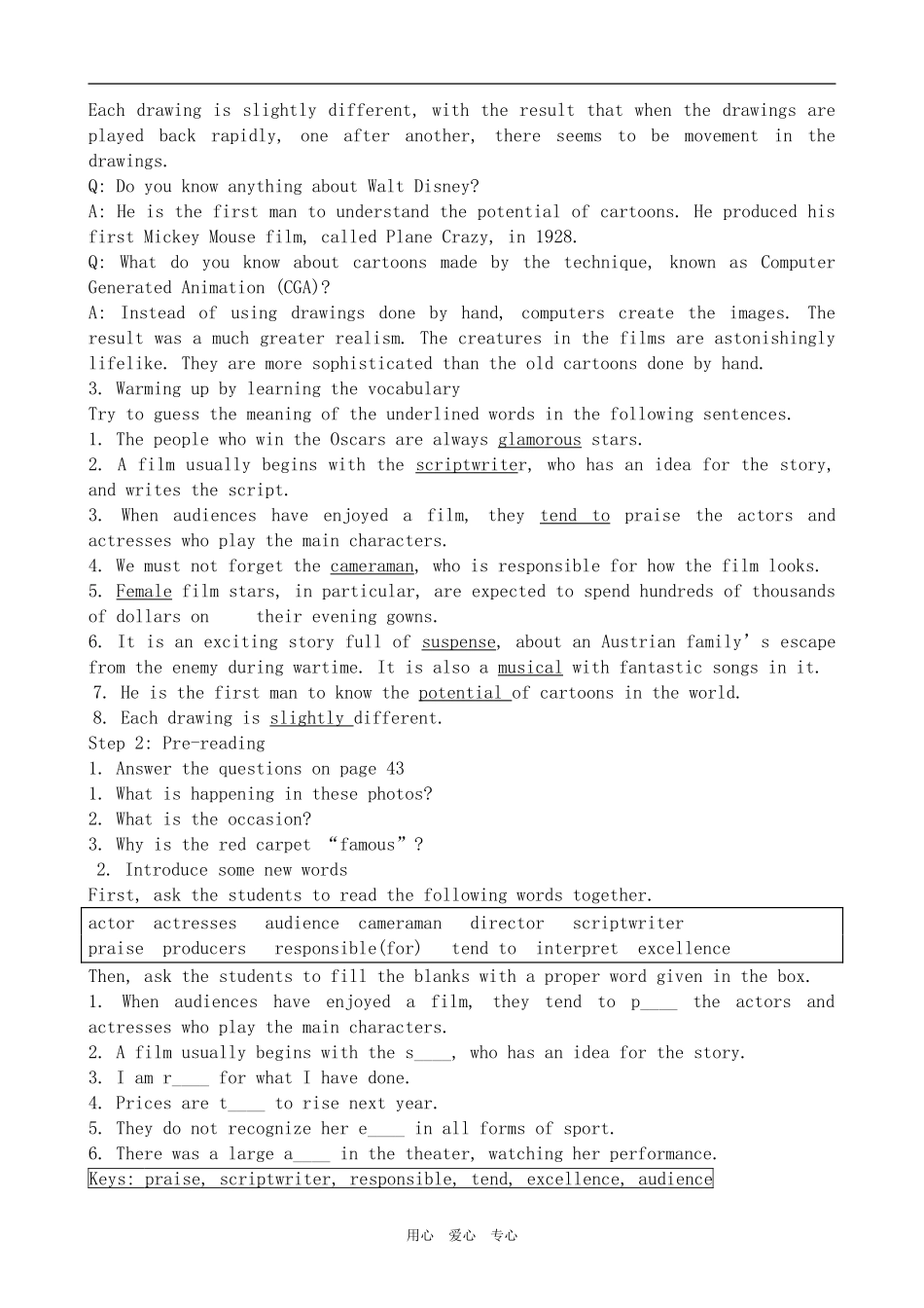 高中英语Module 4 The Magic of Film-Introduction and Reading外研版必修10_第2页