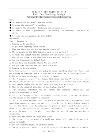 高中英语Module 4 The Magic of Film-Introduction and Reading外研版必修10