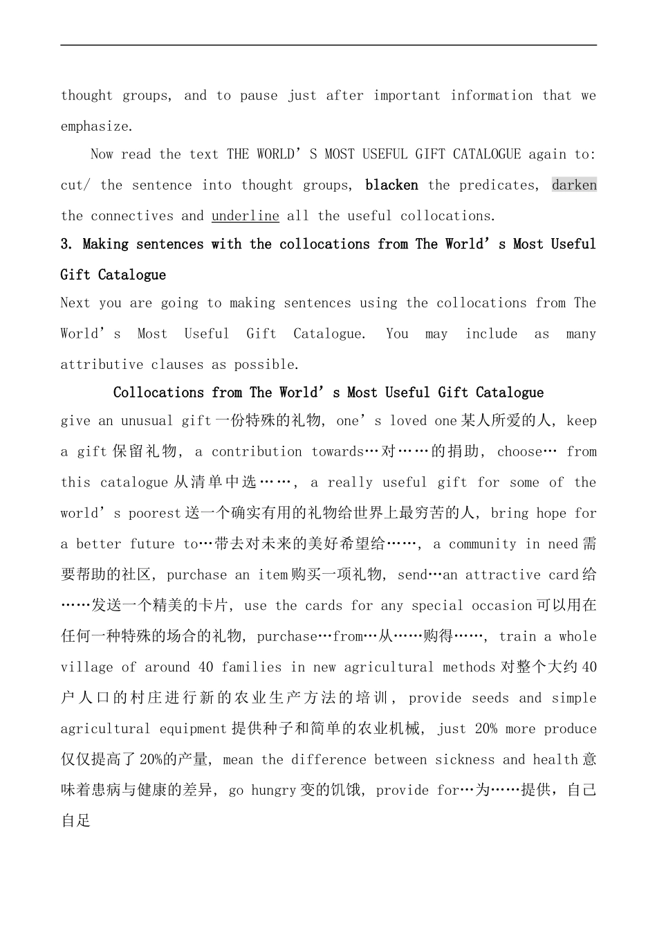 高中英语Unit 4 Sharing--Period3人教版选修七_第2页