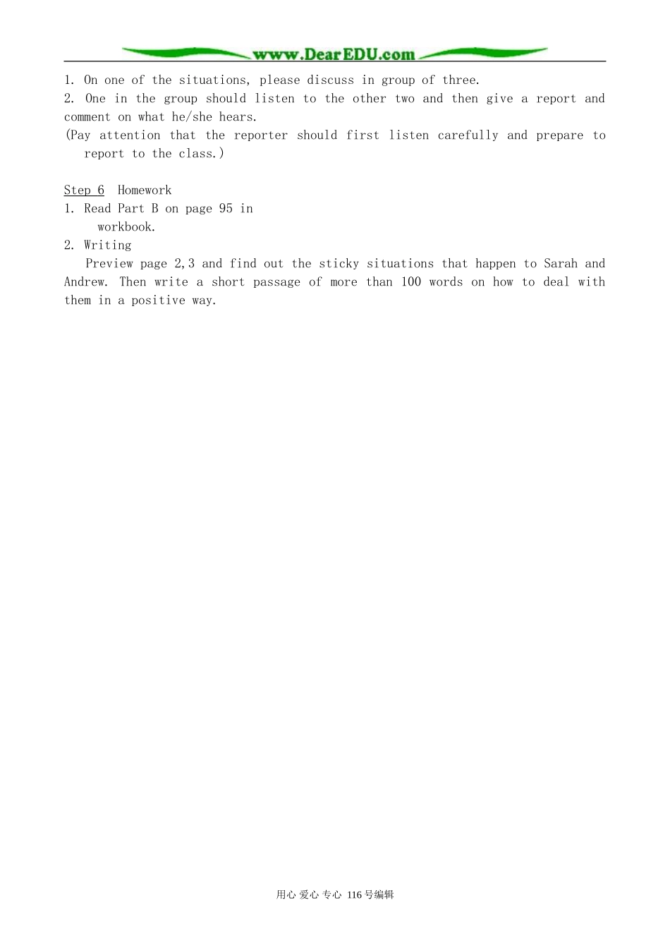 高中英语必修5Unit 1 Getting along with others--Period 1 Welcome to the unit_第3页