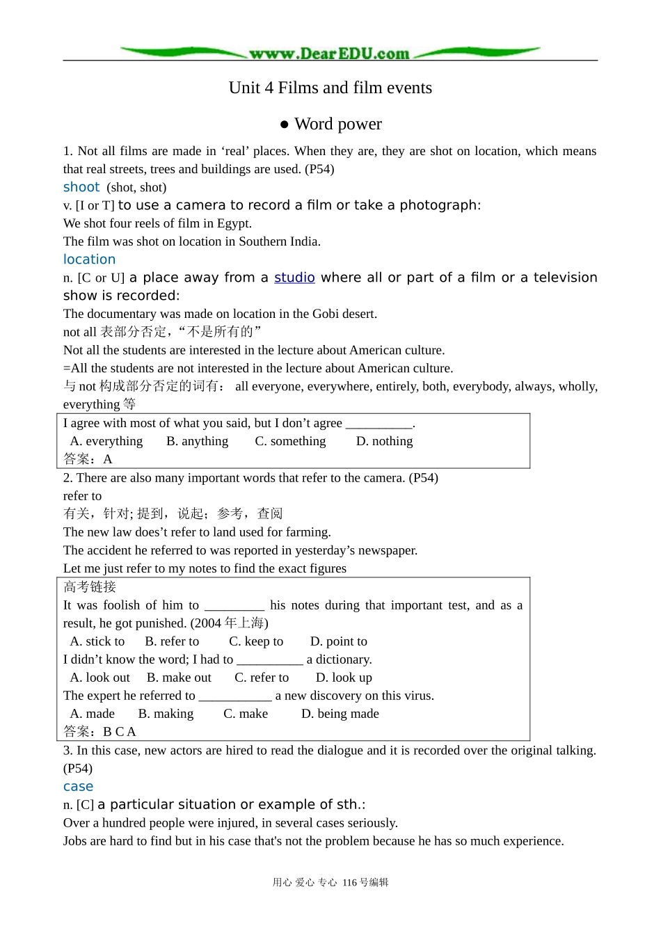 高中英语必修8Unit 4 Films and film events--Section 3 Words and expressions(Word power & Grammar and usage)_第1页