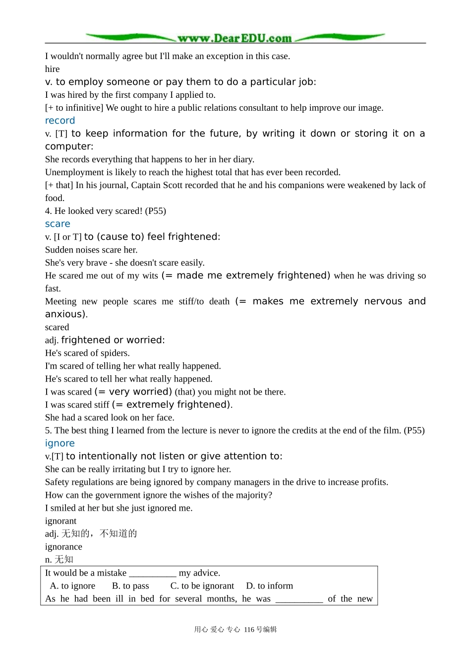 高中英语必修8Unit 4 Films and film events--Section 3 Words and expressions(Word power & Grammar and usage)_第2页