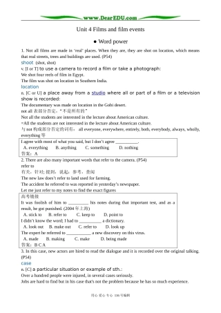 高中英语必修8Unit 4 Films and film events--Section 3 Words and expressions(Word power & Grammar and usage)