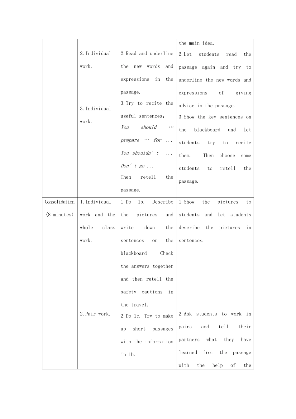 七年级英语下册 Unit 8 The seasons and the Weather Topic 2 The summer holidays are coming Section C教案 （新版）仁爱版-（新版）仁爱版初中七年级下册英语教案_第3页