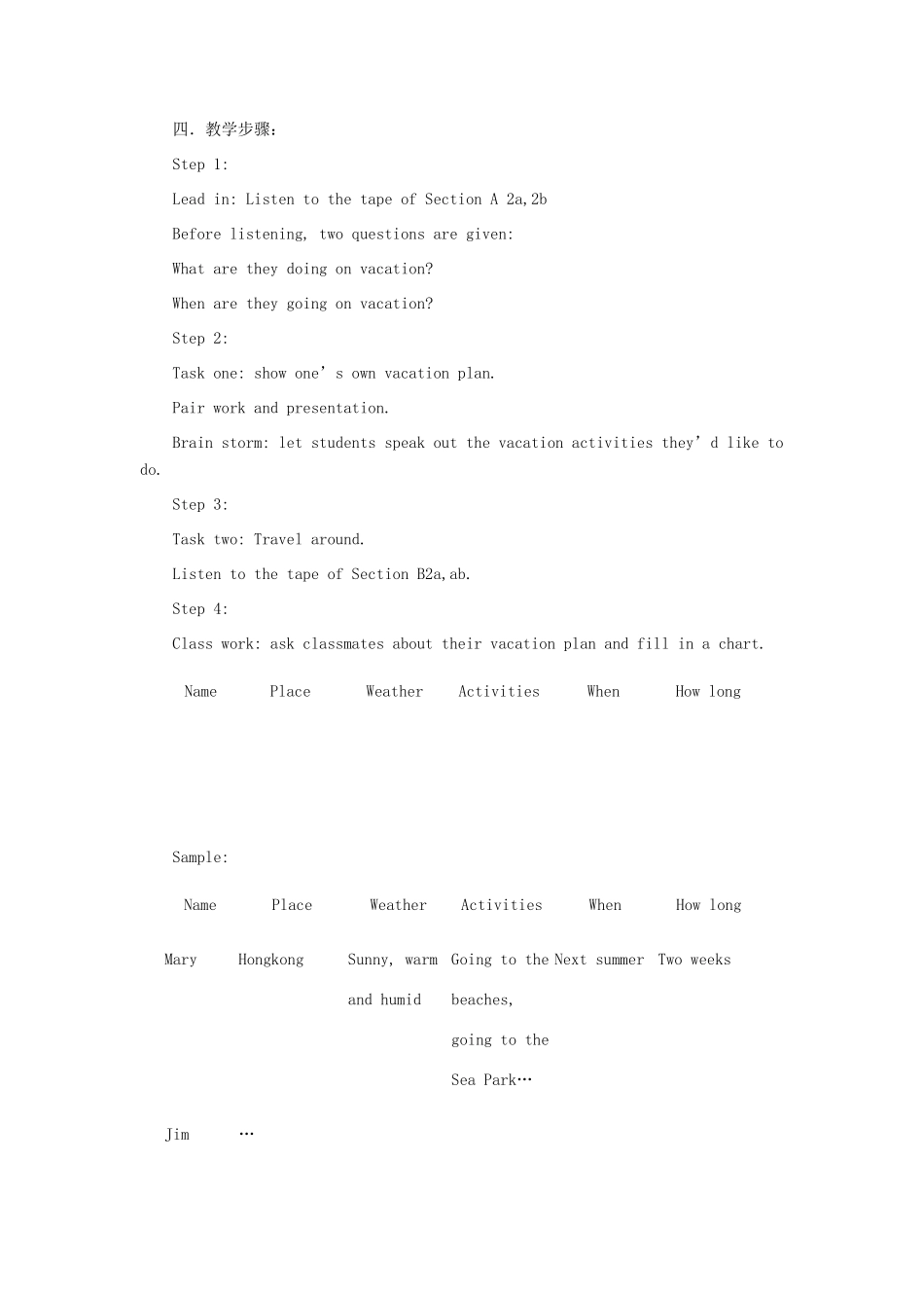 八年级英语上册 Unit 3 What are you doing for vacation 教案示例一 人教新目标版_第2页