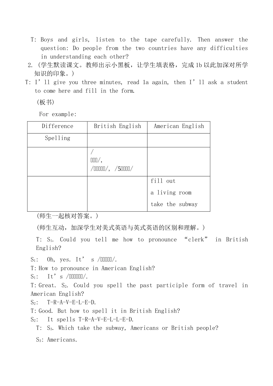 九年级英语Unit3 Letters from the past--Topic2 Section C_第3页