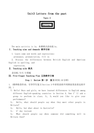 九年级英语Unit3 Letters from the past--Topic2 Section C
