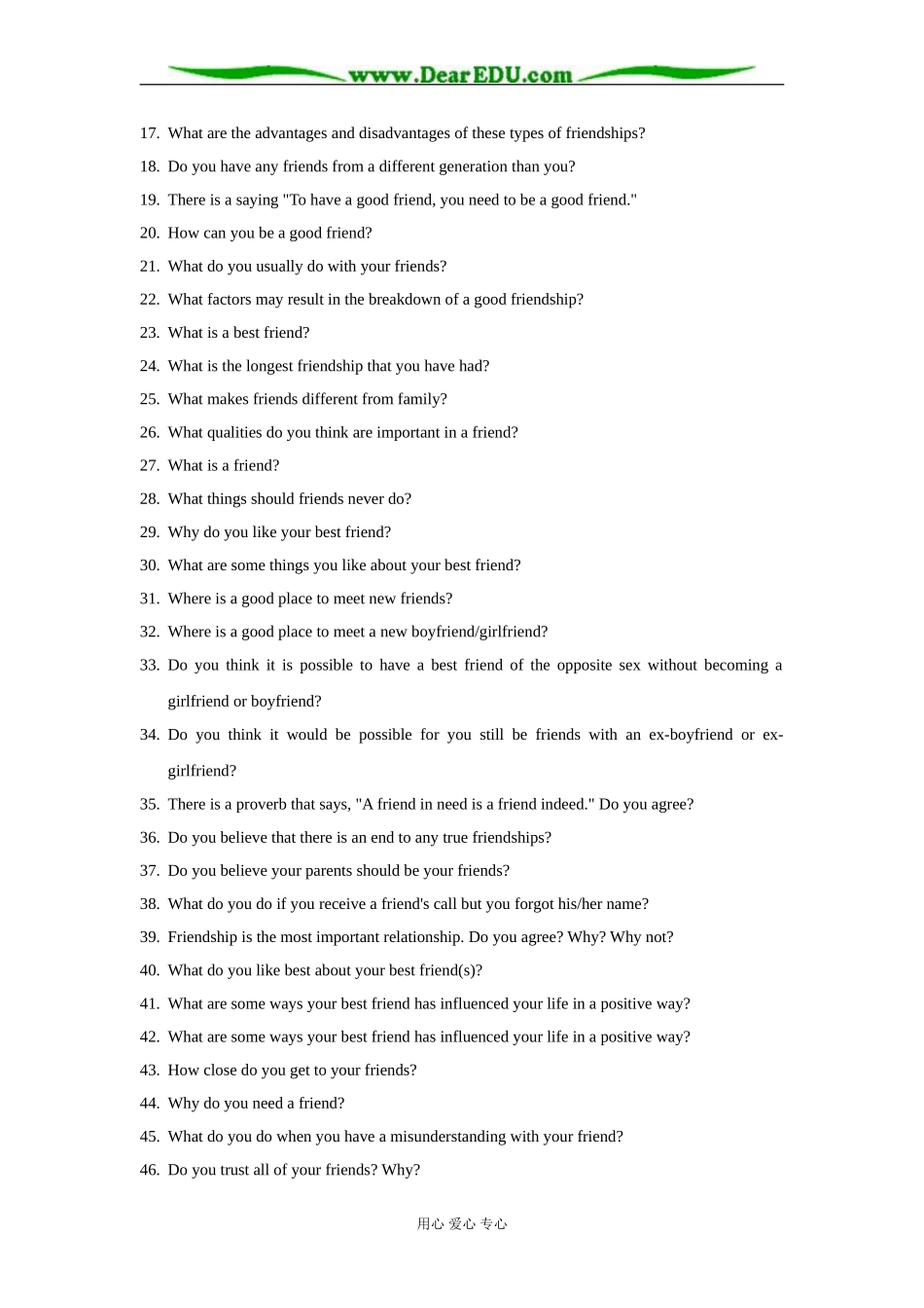 外研版英语必修6 Module3 Period 4 Function and speaking-Talking about relationships_第2页