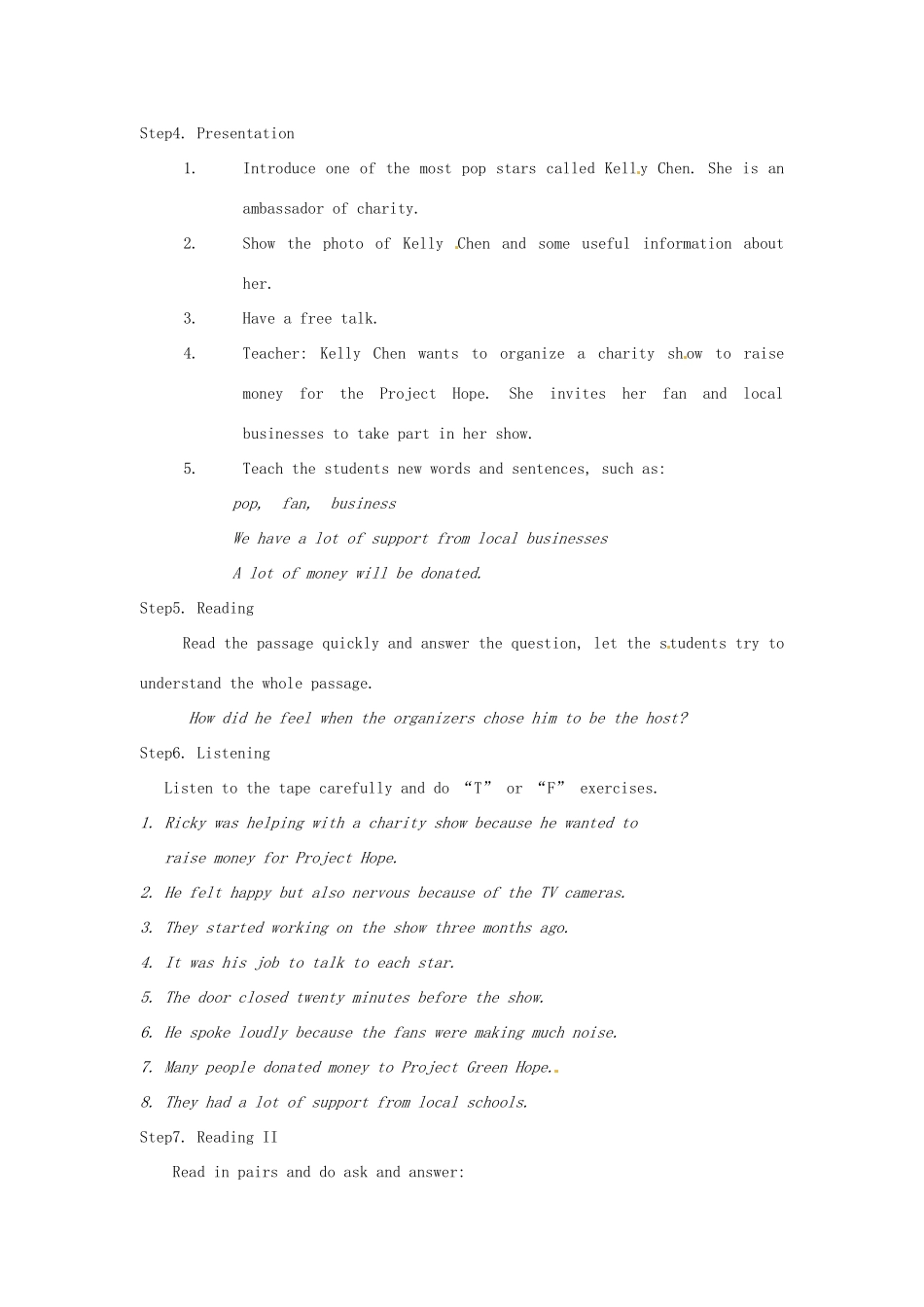 江苏省射阳县特庸中学八年级英语下册 Unit4教学设计 牛津版_第2页