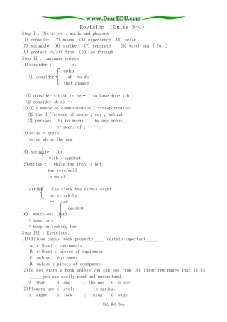 英语旧人教高中第一册上 Revision (Units 3-4)
