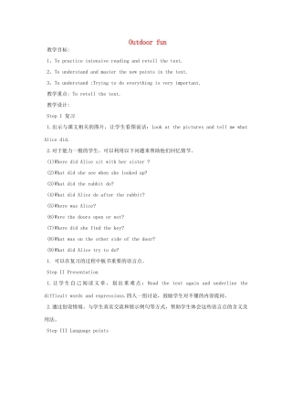 七年级英语下册 Unit 6 Outdoor fun Reading 2教案 （新版）牛津版-（新版）牛津版初中七年级下册英语教案