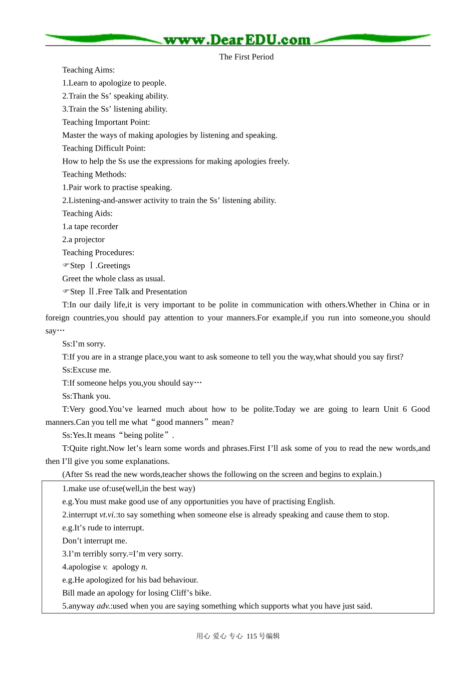 高中英语第一册上Unit 6  Good manners (1)_第2页