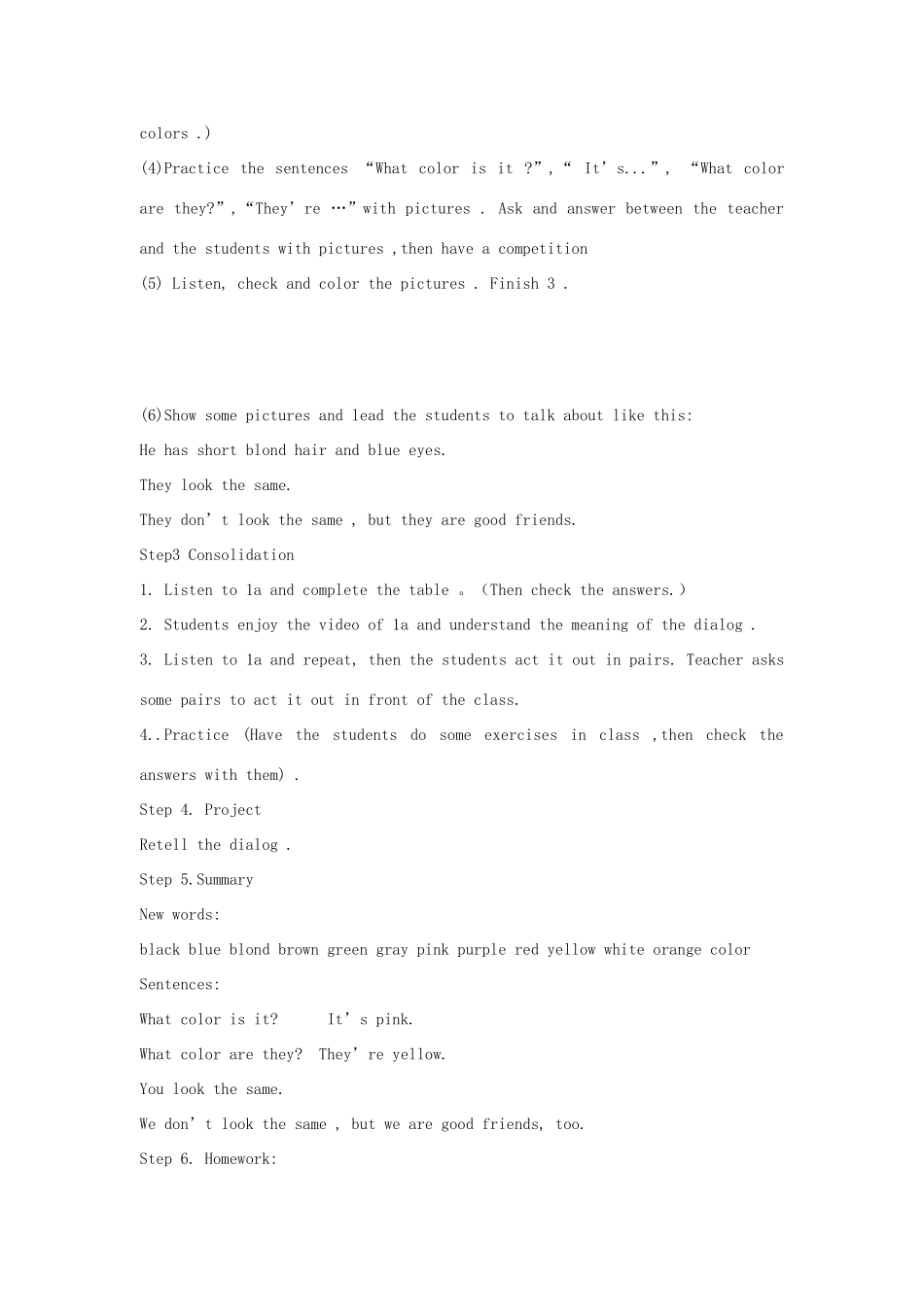 七年级英语上册 Unit 2 Topic 2 What does she look like Section A教案1 （新版）仁爱版-（新版）仁爱版初中七年级上册英语教案_第2页