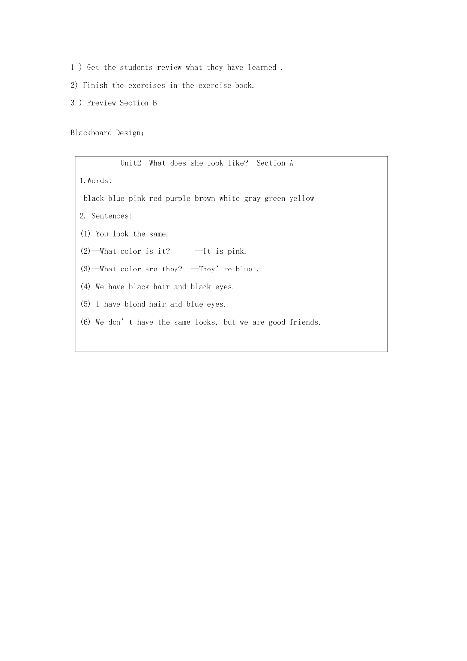 七年级英语上册 Unit 2 Topic 2 What does she look like Section A教案1 （新版）仁爱版-（新版）仁爱版初中七年级上册英语教案_第3页