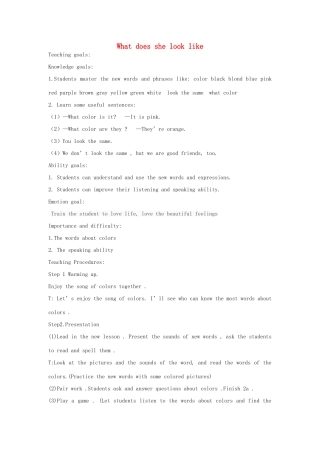 七年级英语上册 Unit 2 Topic 2 What does she look like Section A教案1 （新版）仁爱版-（新版）仁爱版初中七年级上册英语教案