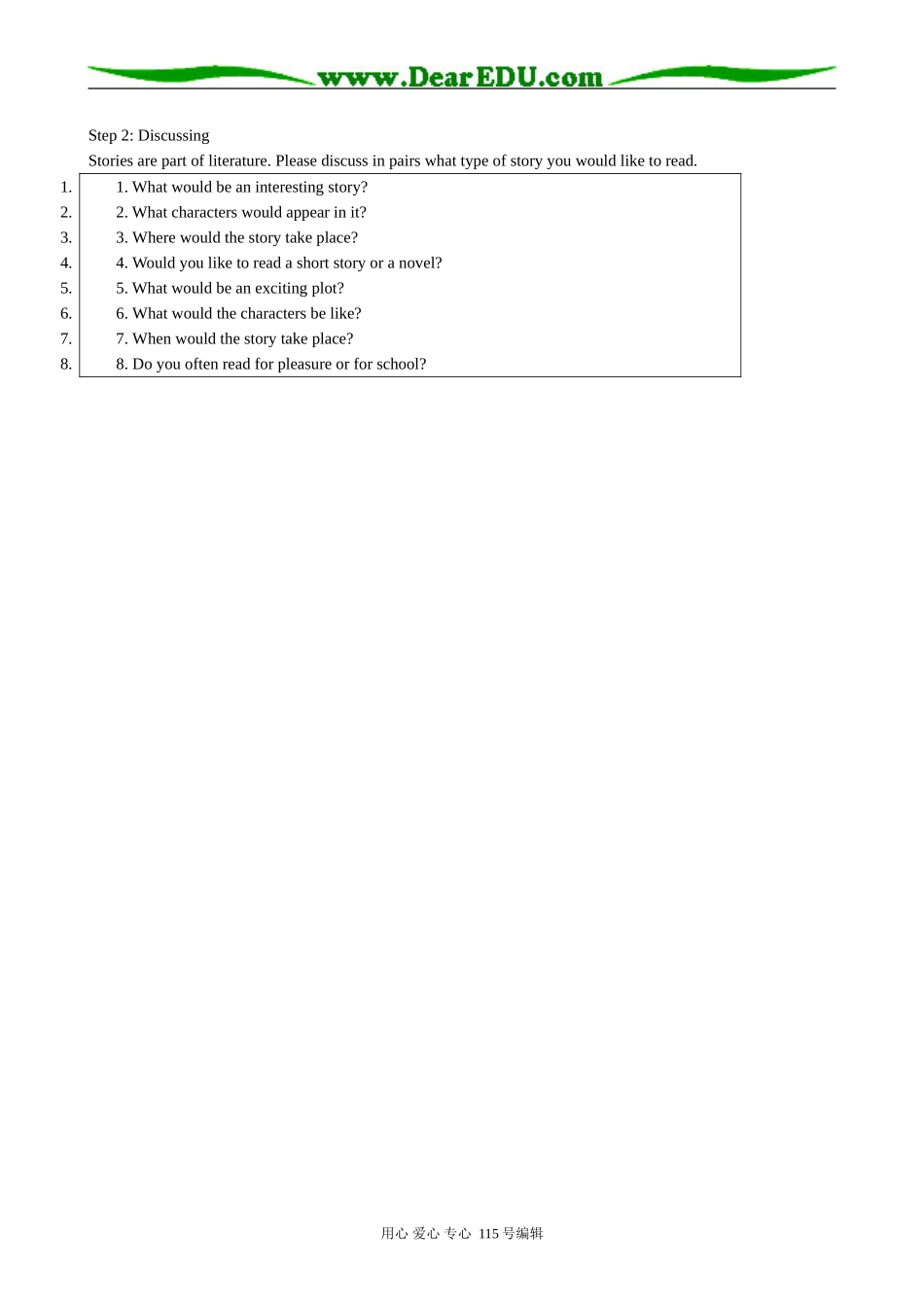 高中英语第三册(全一册)Unit 10 American Literature--Period 1 listen and speak_第2页