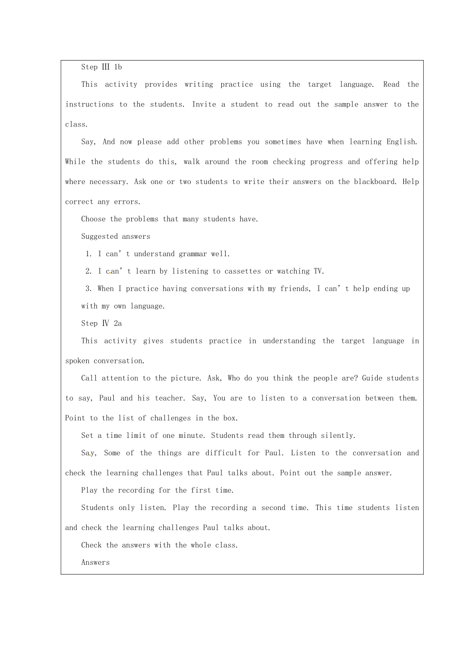 山东省龙口市诸由观镇诸由中学八年级英语下册《Unit 2 how do you study for a test Period 4》教案 鲁教版五四制_第3页