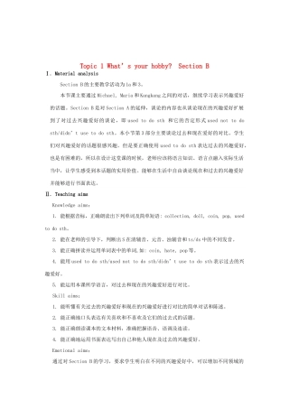 八年级英语上册 Unit 3 Our Hobbies Topic 1 What’s your hobby Section B教案 （新版）仁爱版