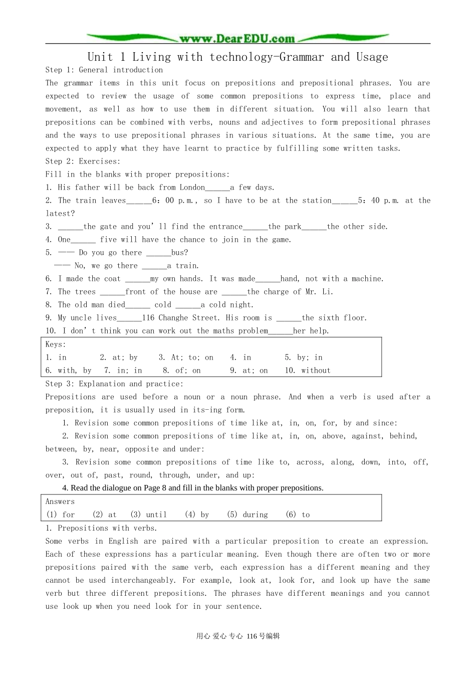 高中英语必修7Unit 1 Living with technology-Grammar and Usage_第1页