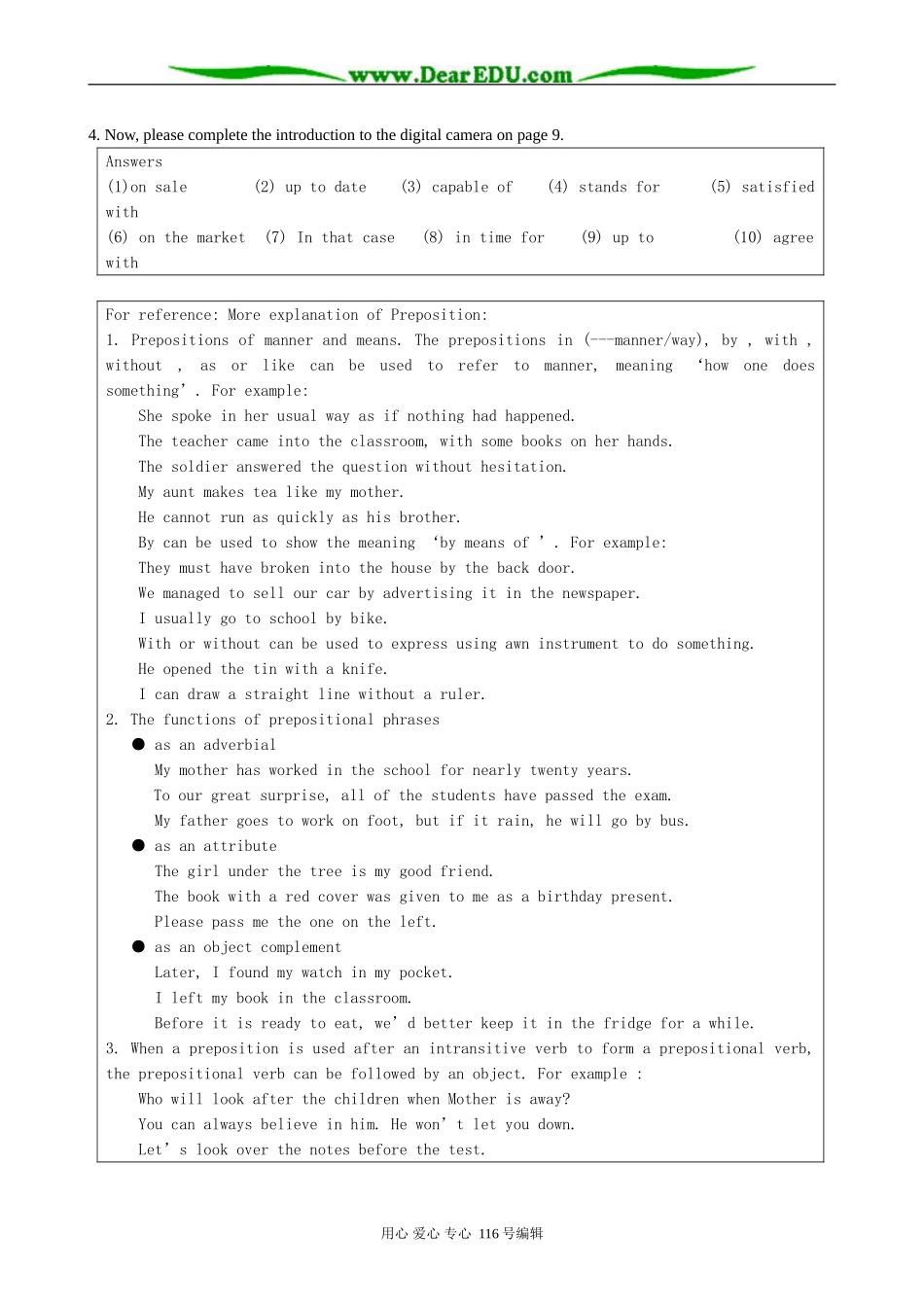 高中英语必修7Unit 1 Living with technology-Grammar and Usage_第3页