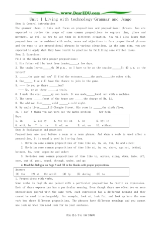 高中英语必修7Unit 1 Living with technology-Grammar and Usage