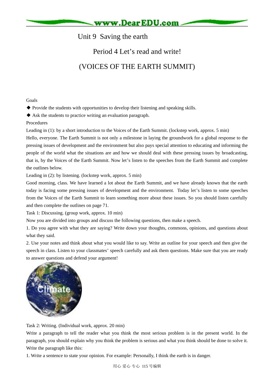 高中英语第二册上Unit 9  Saving the earth--Period 4 Let is read and write_第1页