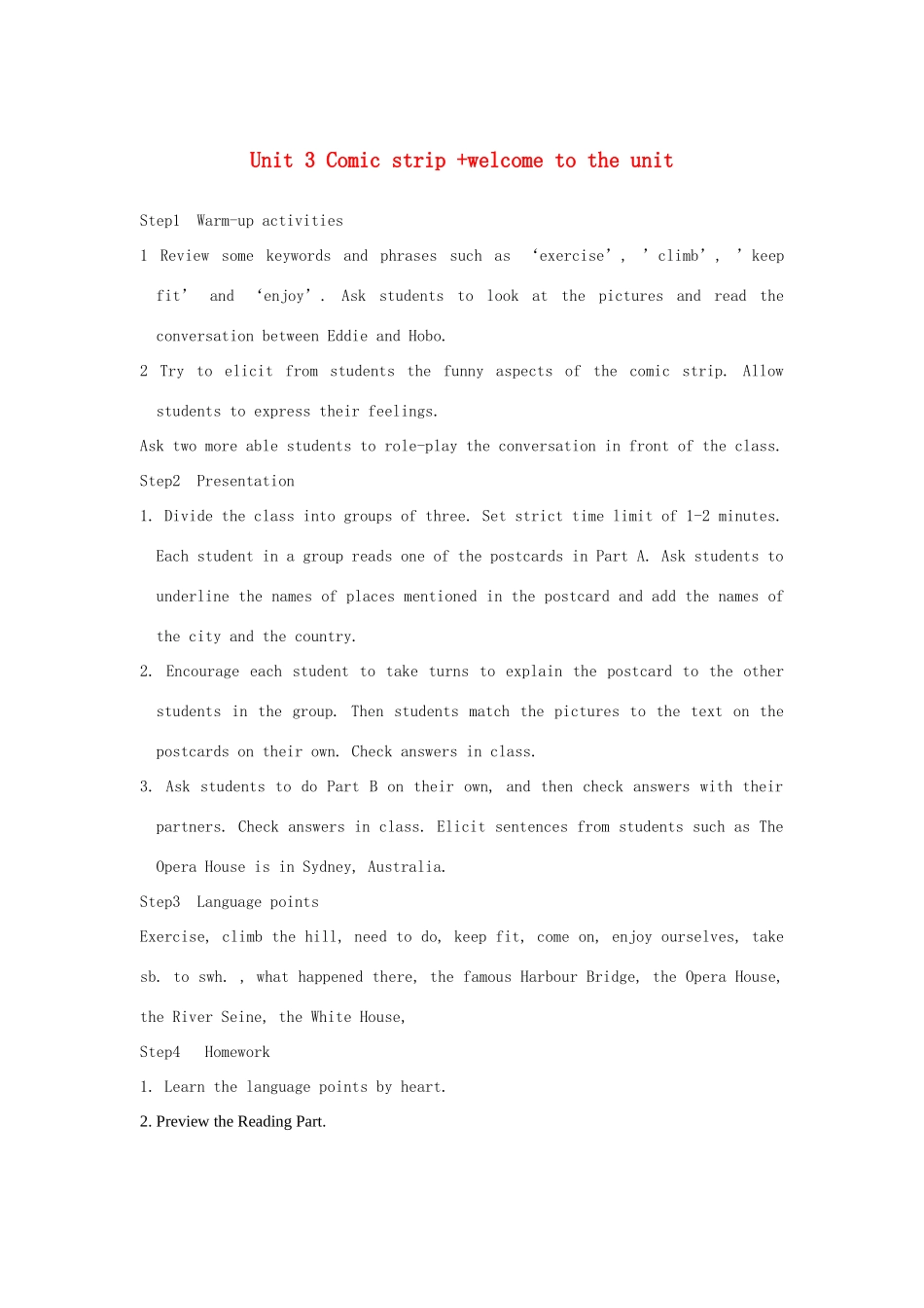 八年级英语上册 Unit 3 A day out Comic strip welcome to the Unit教案 牛津版-牛津版初中八年级上册英语教案_第1页