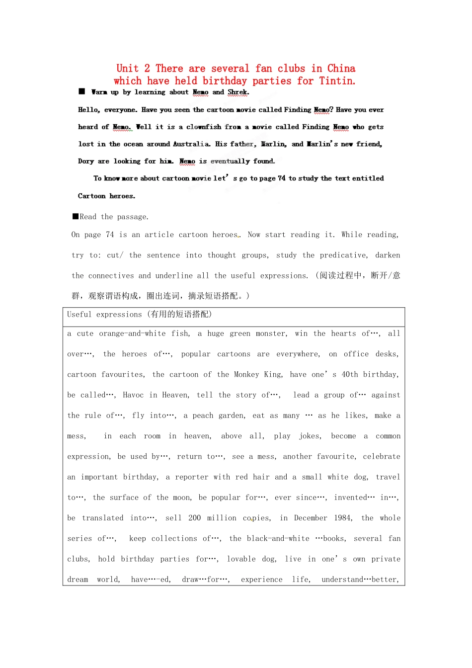 天津市武清区杨村第五中学九年级英语上册《Module 9 Cartoon stories Unit 2 There are several fan clubs in China which have held birthday parties for Tintin.》教案 外研版_第1页