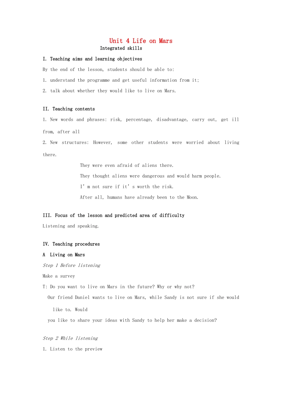 九年级英语下册 Unit 4 Life on Mars Integrated skills教案 （新版）牛津版-（新版）牛津版初中九年级下册英语教案_第1页