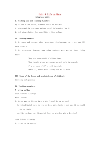 九年级英语下册 Unit 4 Life on Mars Integrated skills教案 （新版）牛津版-（新版）牛津版初中九年级下册英语教案