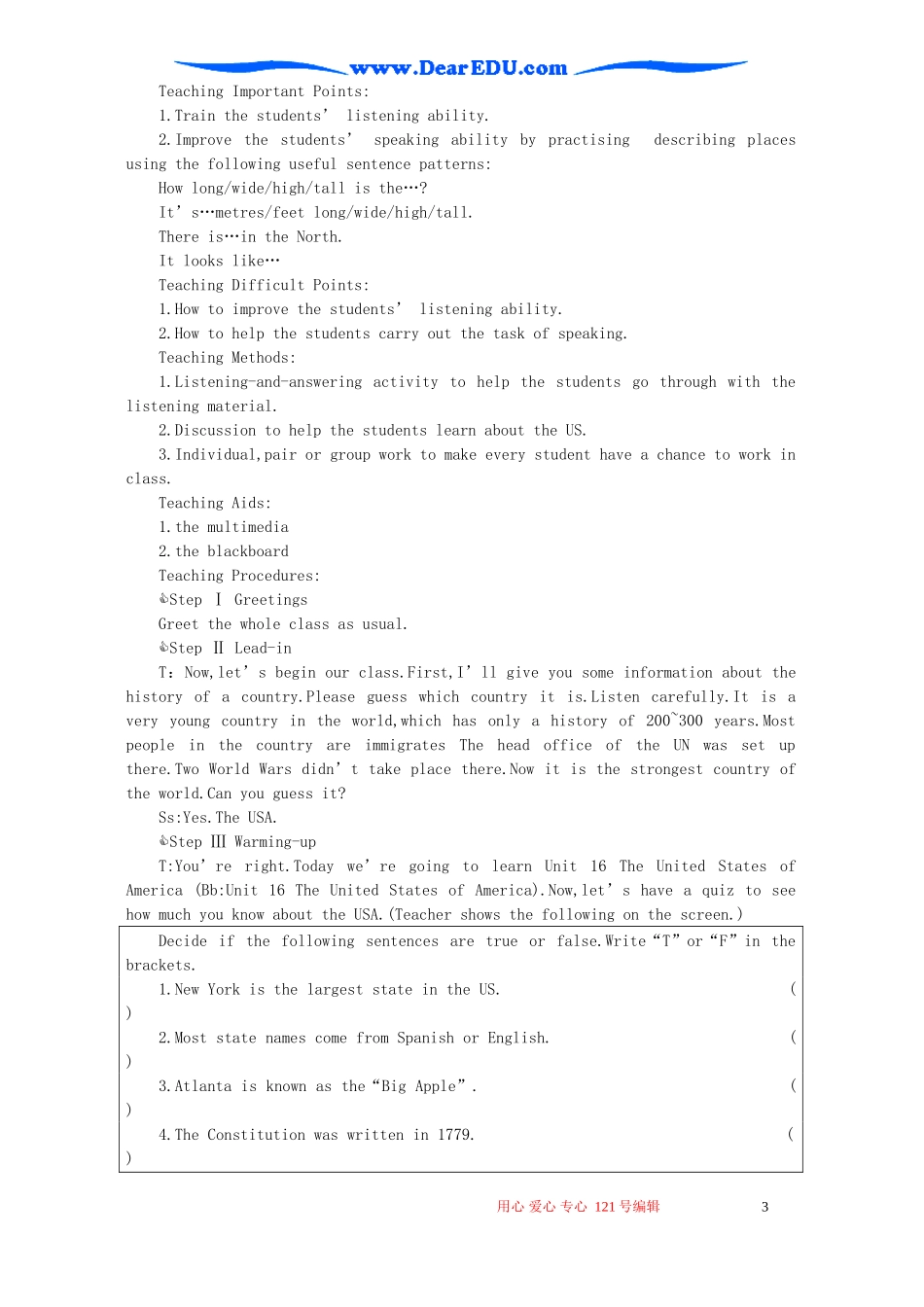 高二英语Unit16 The United States of America教案_第3页