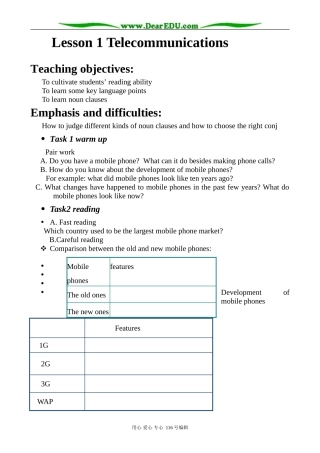 高中英语Unit 19 Lesson 1 Language Learning(Telecommunications)教案 北师大版 选修7