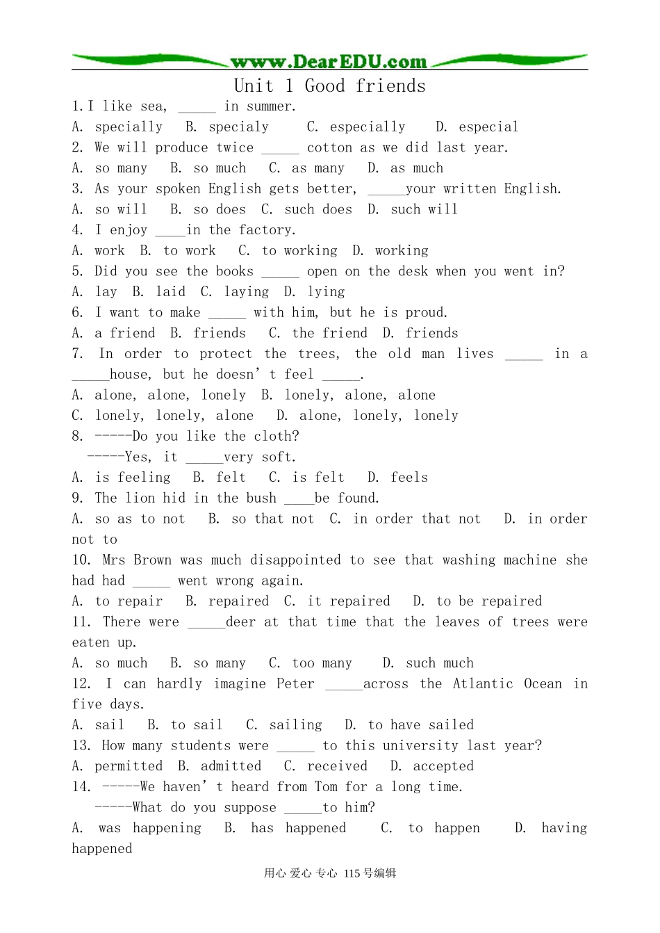 人教版高中英语第一册Unit1 Good friends--exercise_第1页