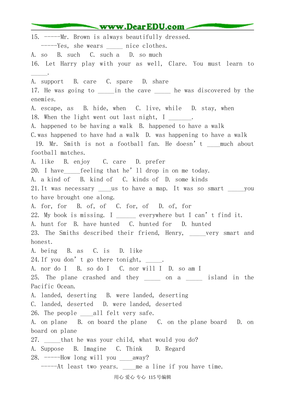 人教版高中英语第一册Unit1 Good friends--exercise_第2页