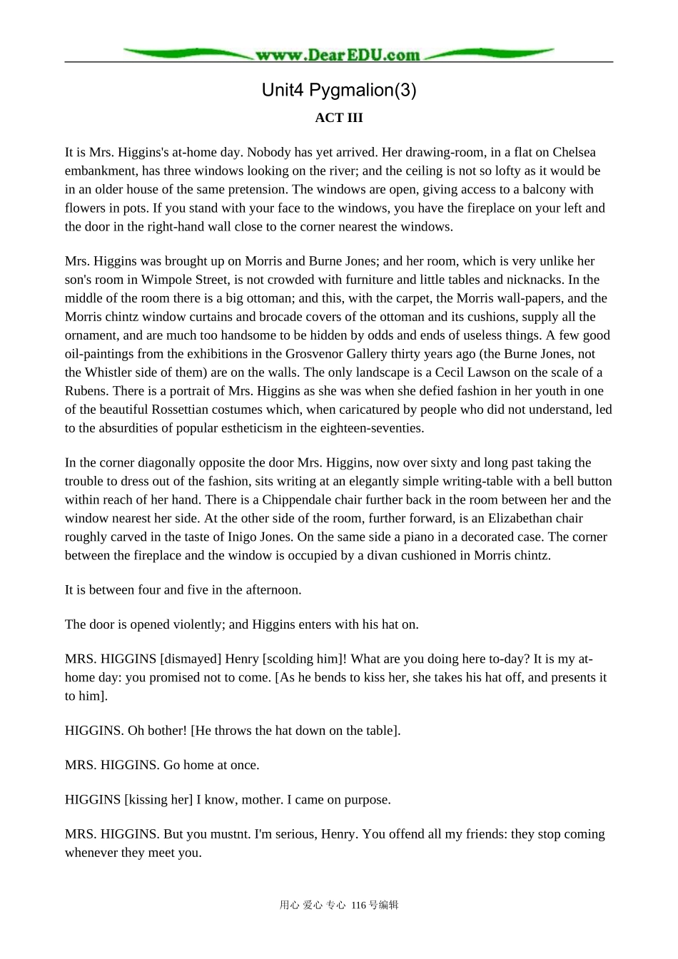 高中英语Unit4 Pygmalion(3)_第1页