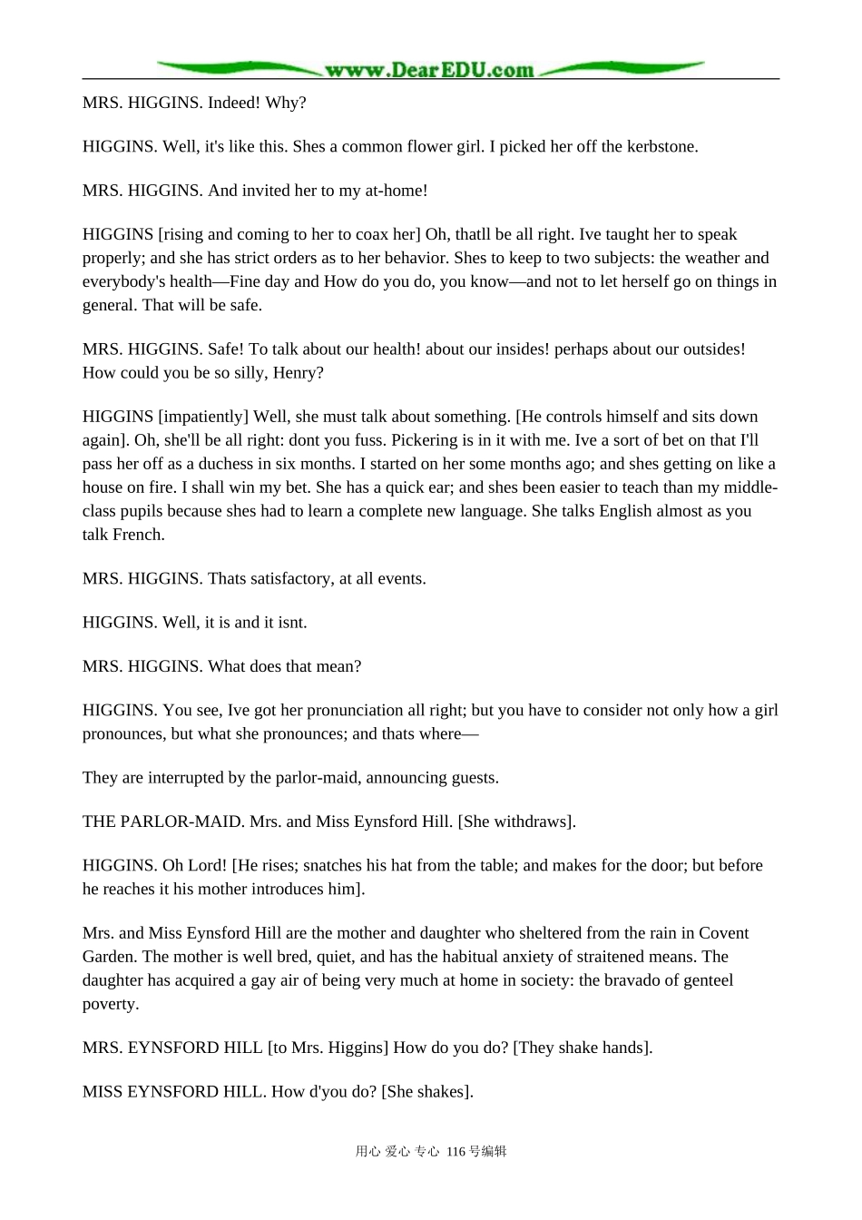 高中英语Unit4 Pygmalion(3)_第3页