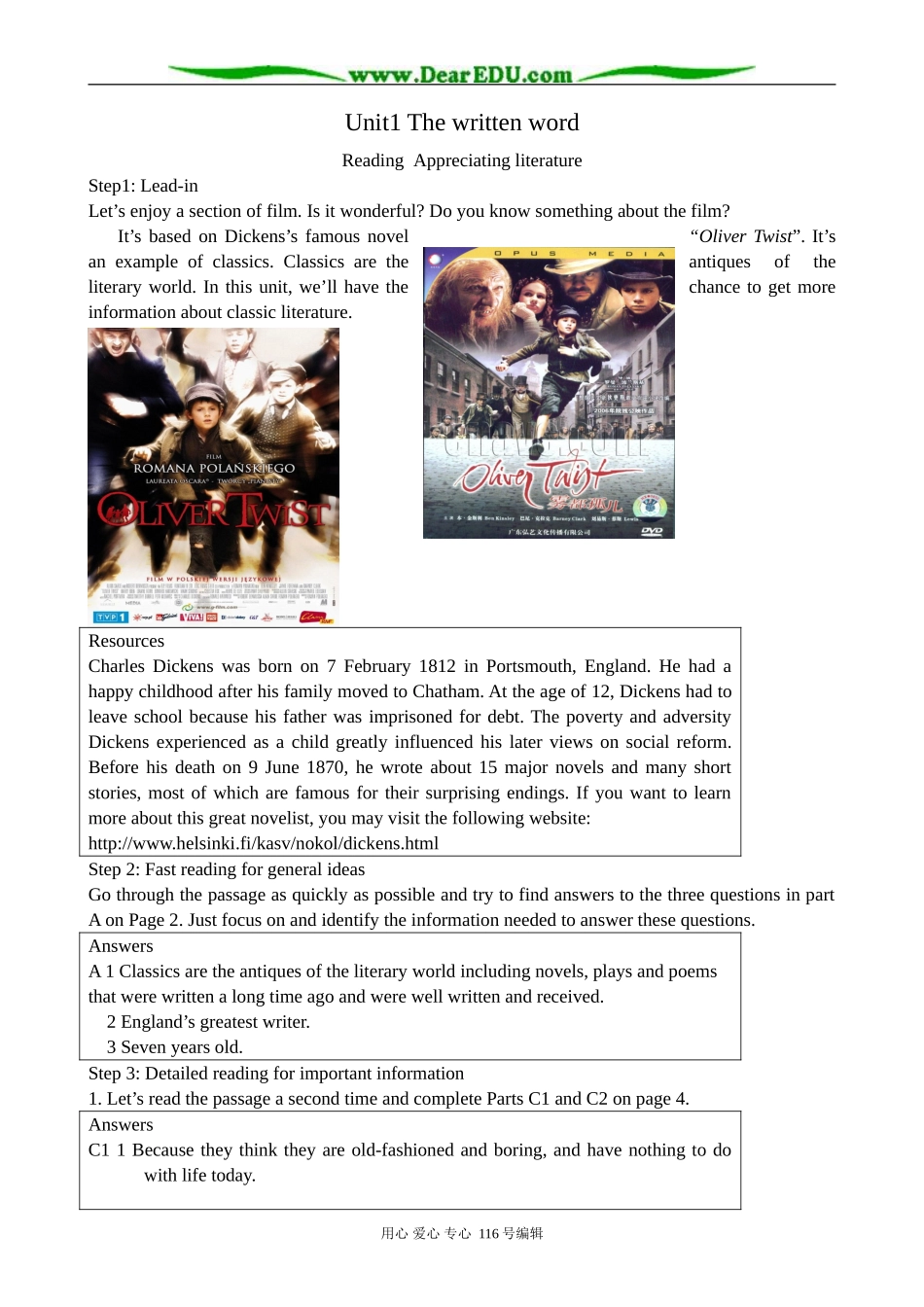 高中英语必修8Unit1 The written word--Reading_第1页