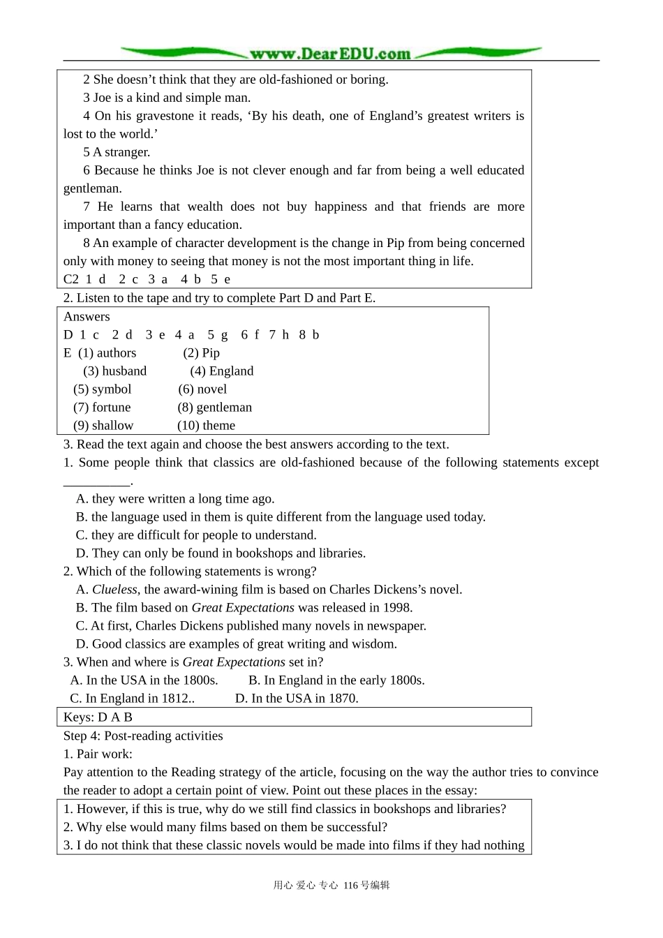 高中英语必修8Unit1 The written word--Reading_第2页