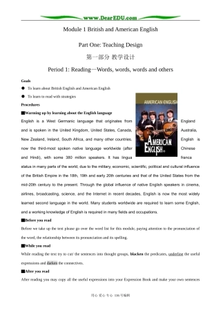 高中英语必修5Module1 Period1：Words, words, words and others
