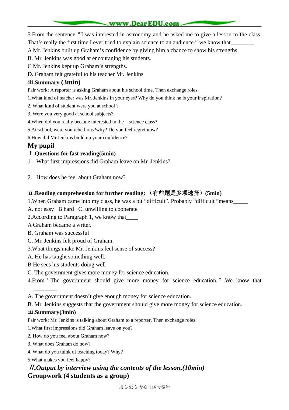 高中英语Unit 15 Lesson 3 teachers 教学设计2 北师大版 必修5_第3页