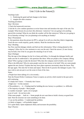 高中英语Unit 3 Life in the Future教案(2)新课标 人教版 必修5